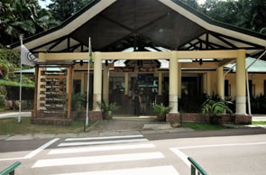 Vallee de Mai Nature Reserve entrance